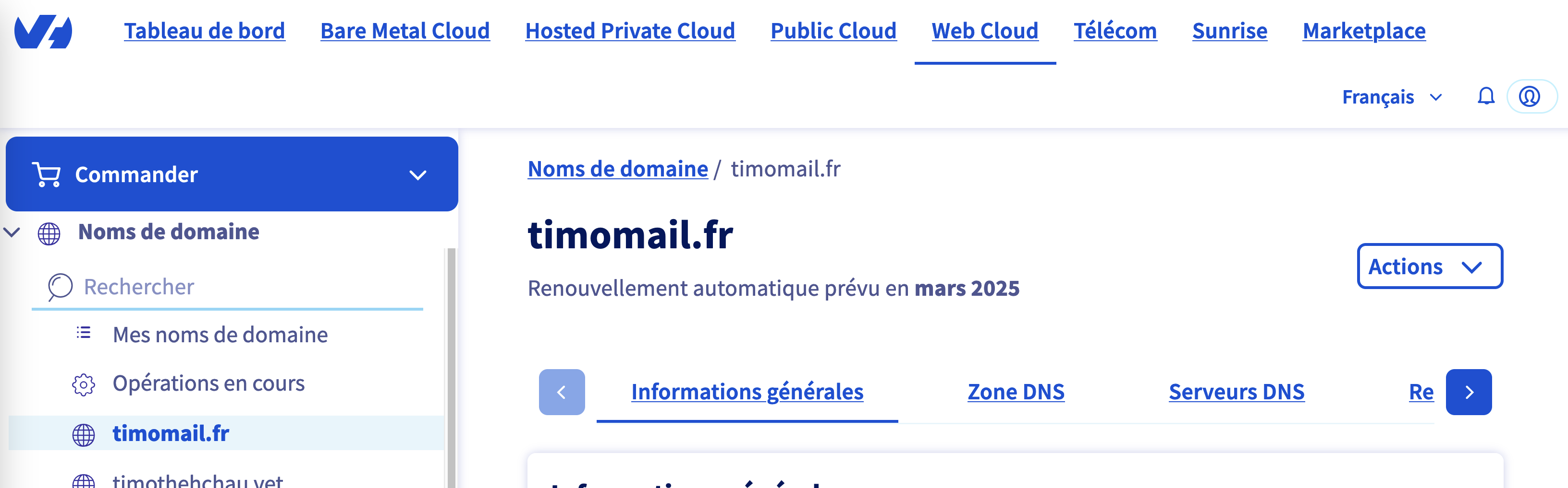 Interface de votre domaine